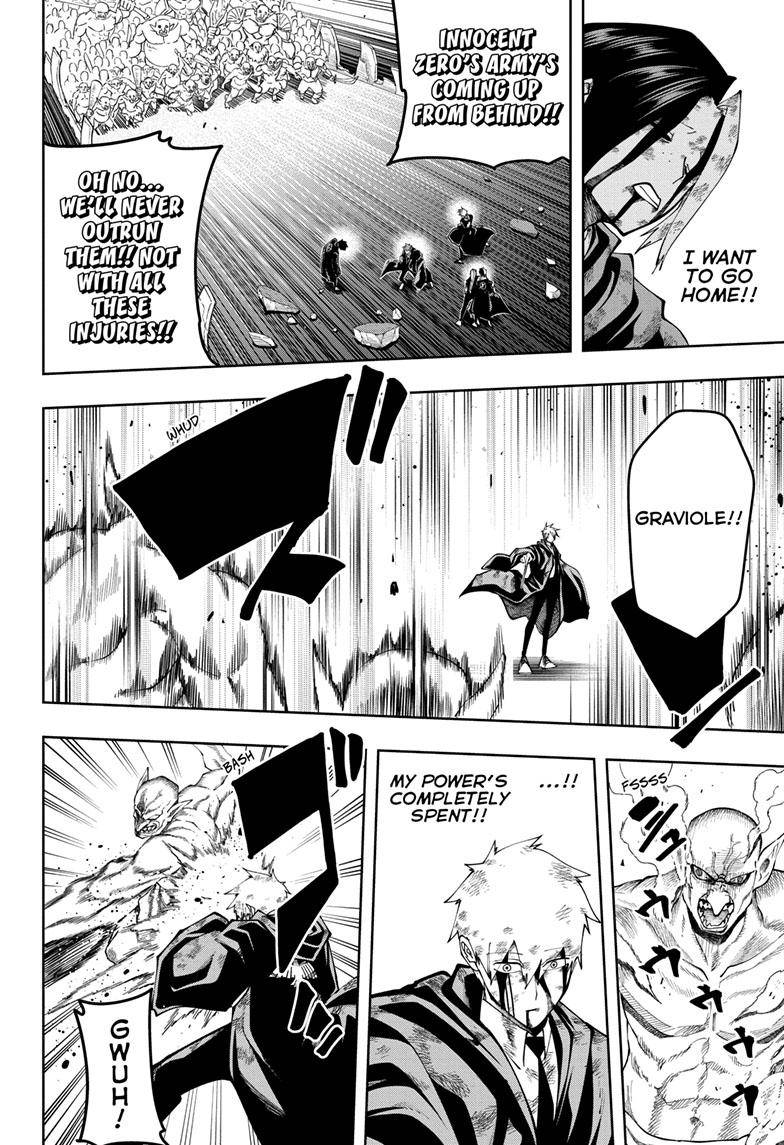 Page 7 of Chapter 147