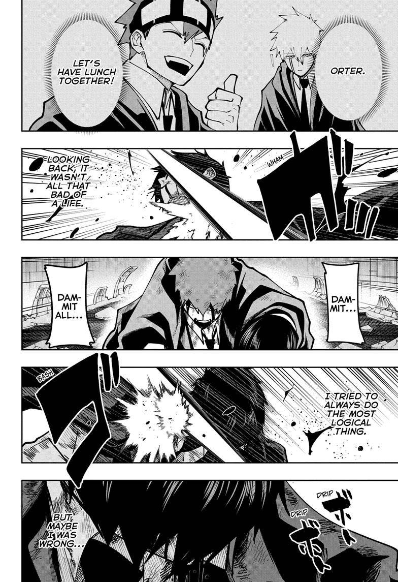 Page 17 of Chapter 147