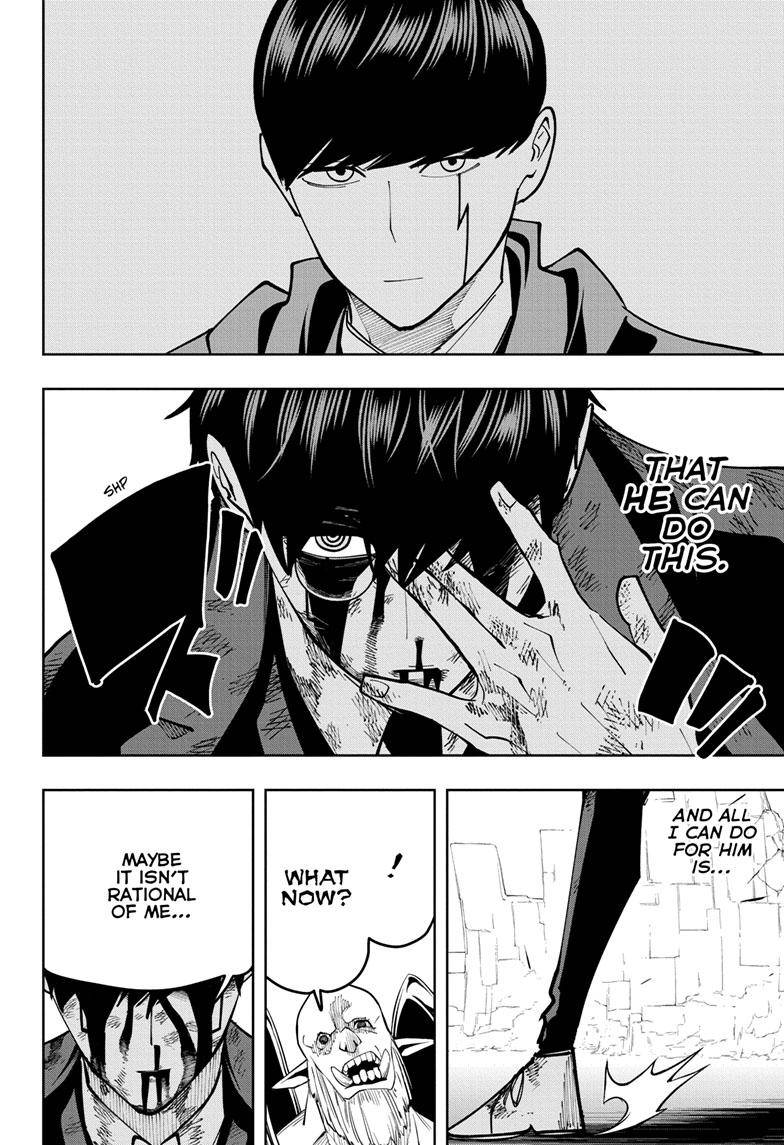Page 19 of Chapter 147