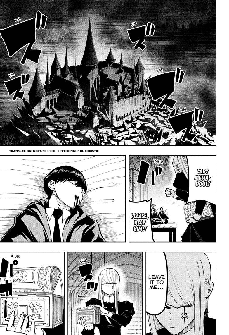 Page 4 of Chapter 148