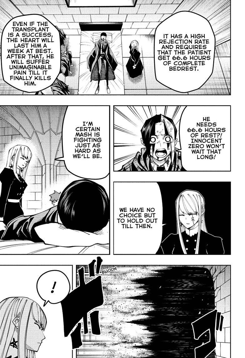 Page 6 of Chapter 148