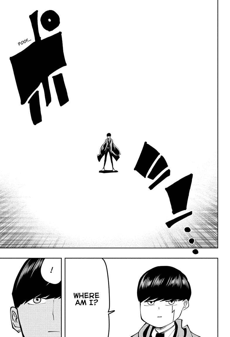 Page 12 of Chapter 148