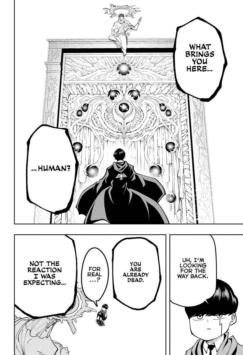 Page 13 of Chapter 148