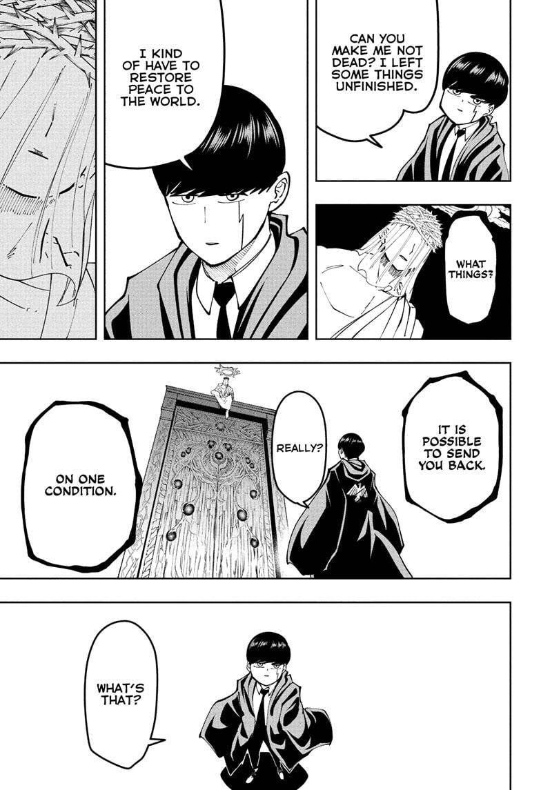 Page 14 of Chapter 148