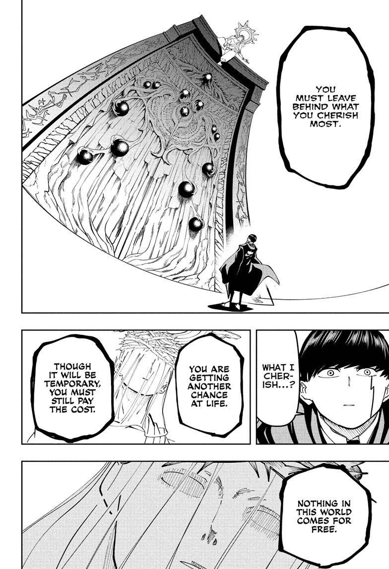 Page 15 of Chapter 148