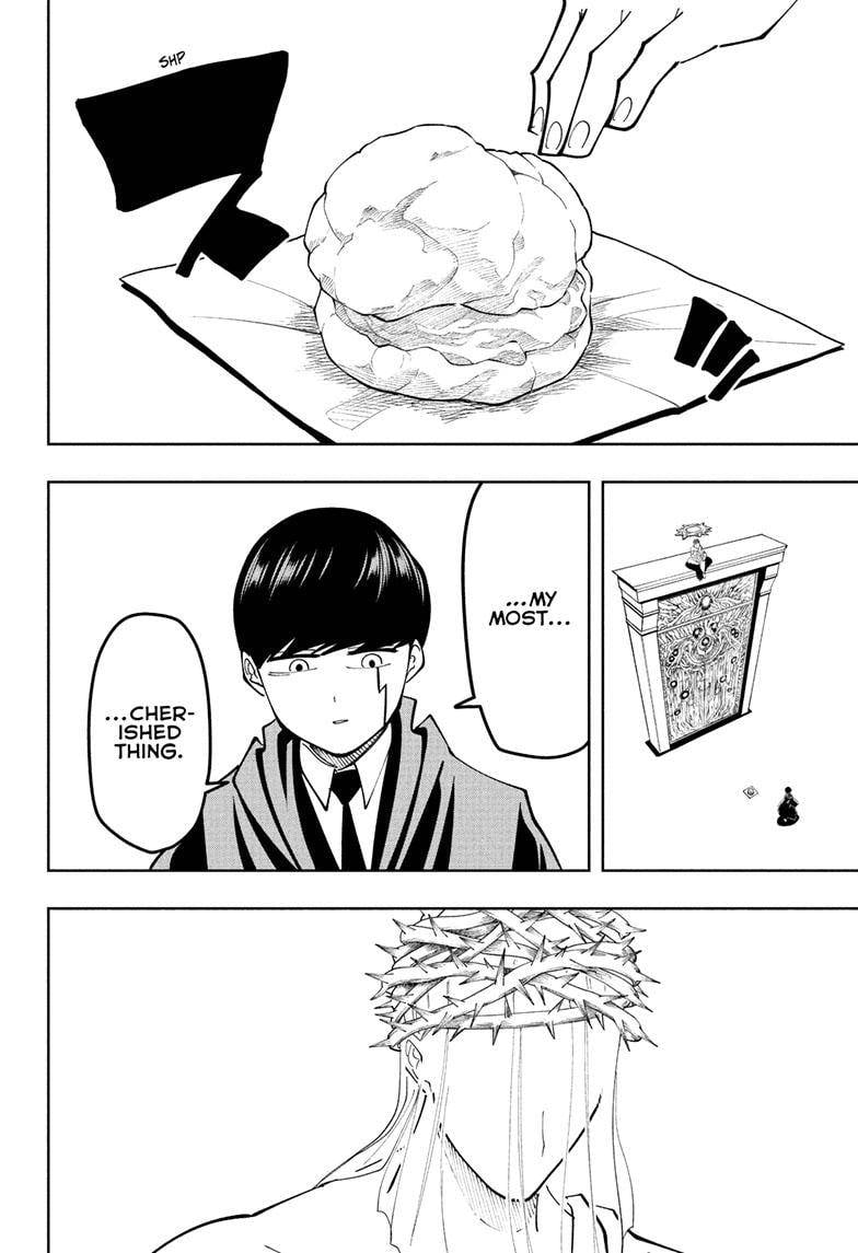 Page 17 of Chapter 148