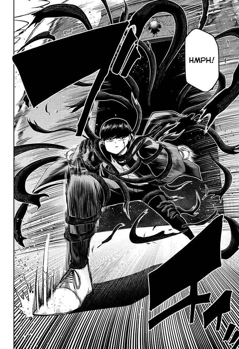 Page 21 of Chapter 148