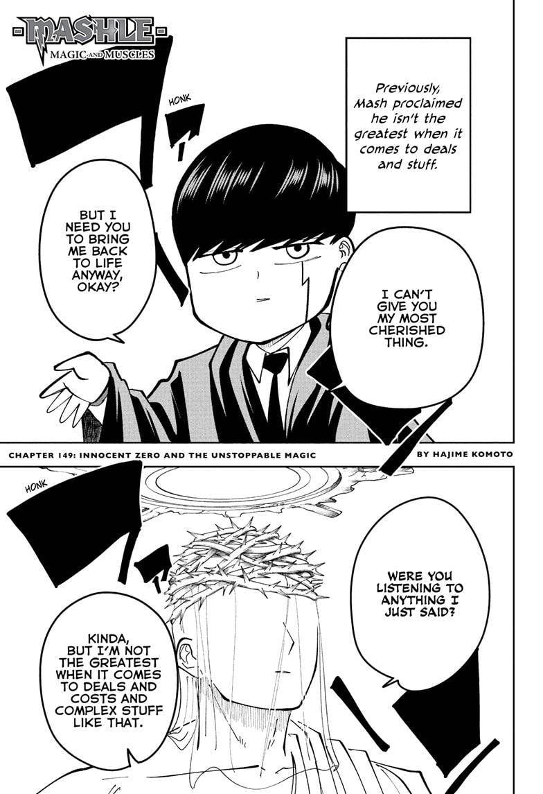 Page 1 of Chapter 149