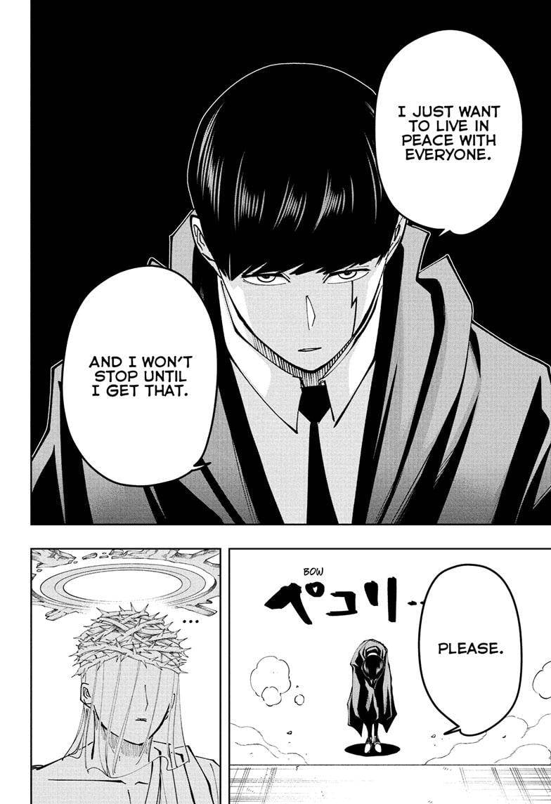 Page 5 of Chapter 149