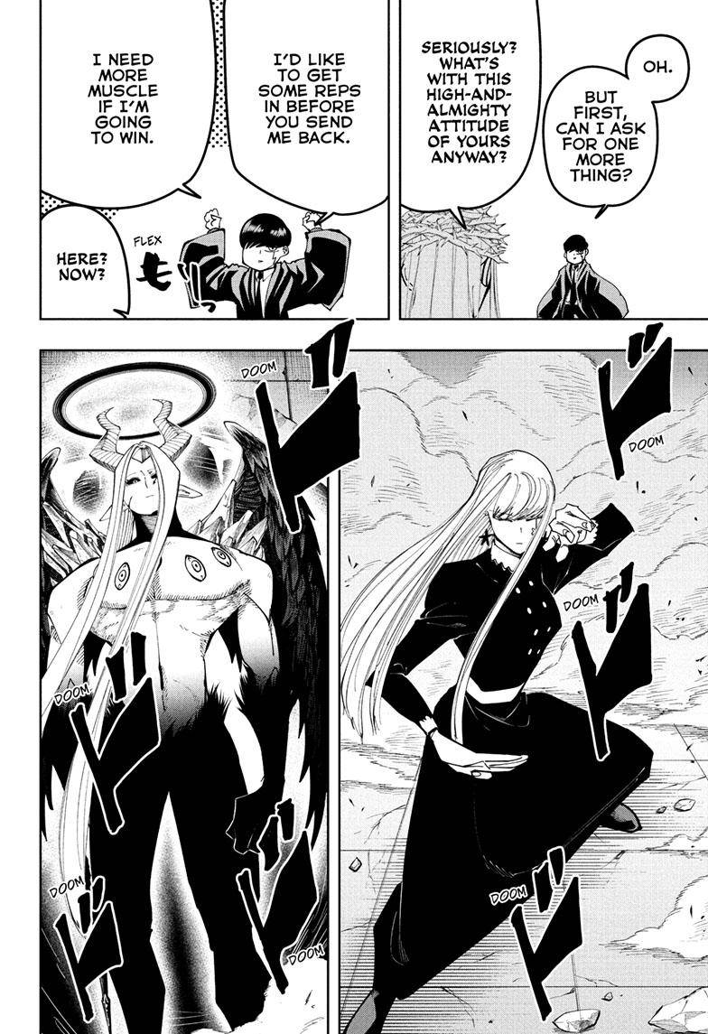 Page 7 of Chapter 149