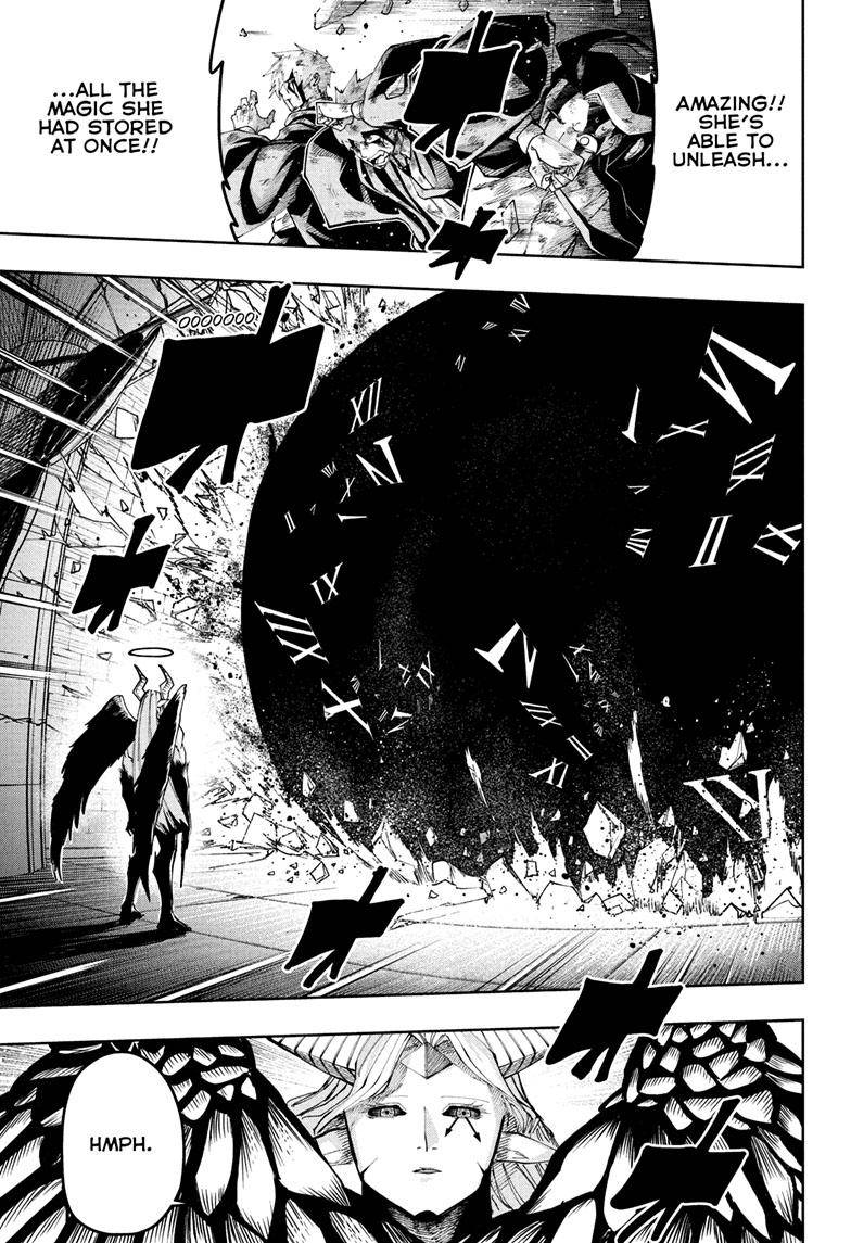 Page 12 of Chapter 149