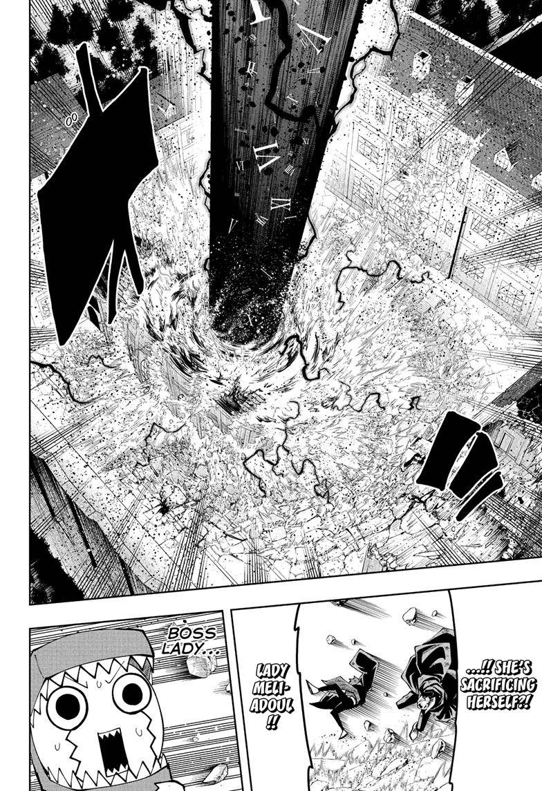Page 15 of Chapter 149