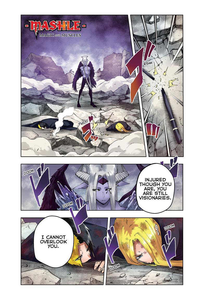 Page 1 of Chapter 150