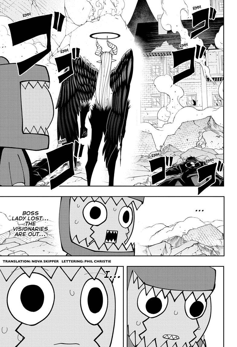 Page 5 of Chapter 150