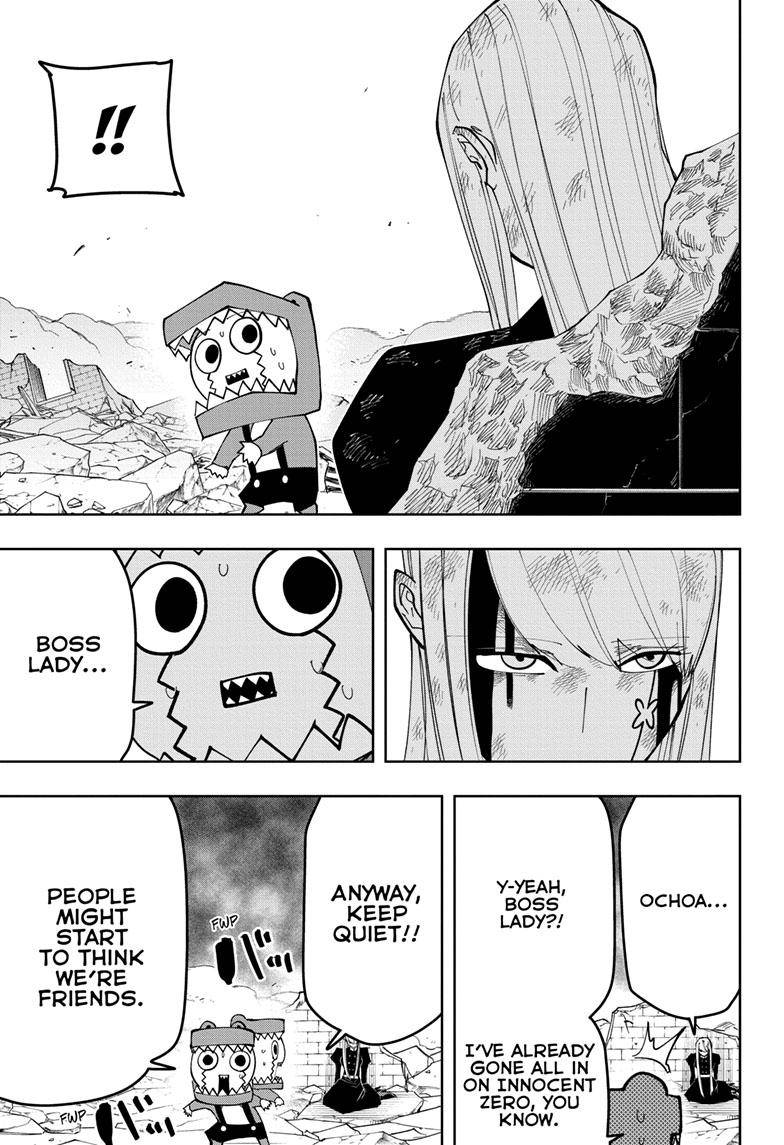 Page 13 of Chapter 150