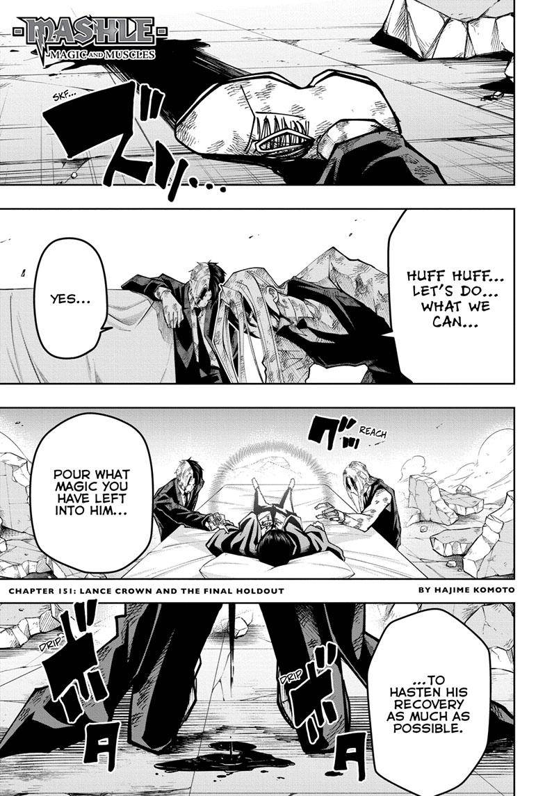 Page 1 of Chapter 151