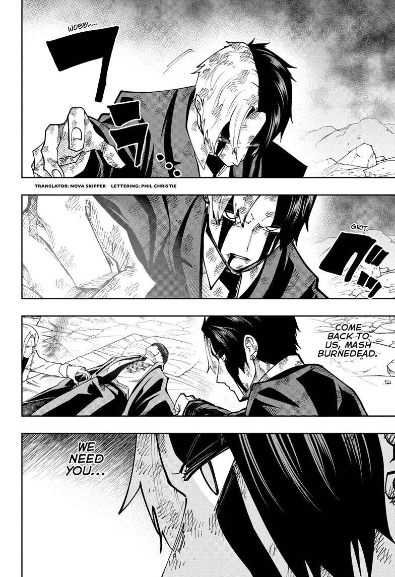 Page 3 of Chapter 151