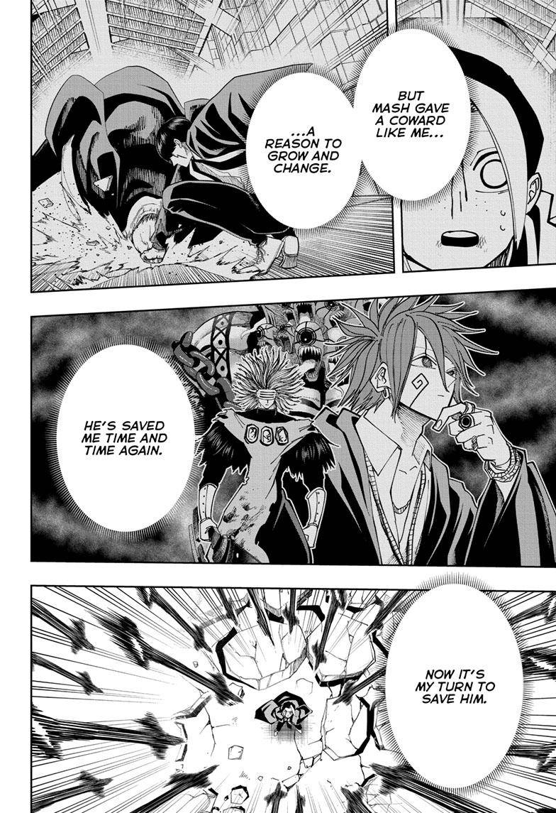 Page 5 of Chapter 151