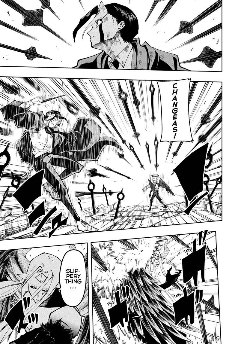 Page 6 of Chapter 151