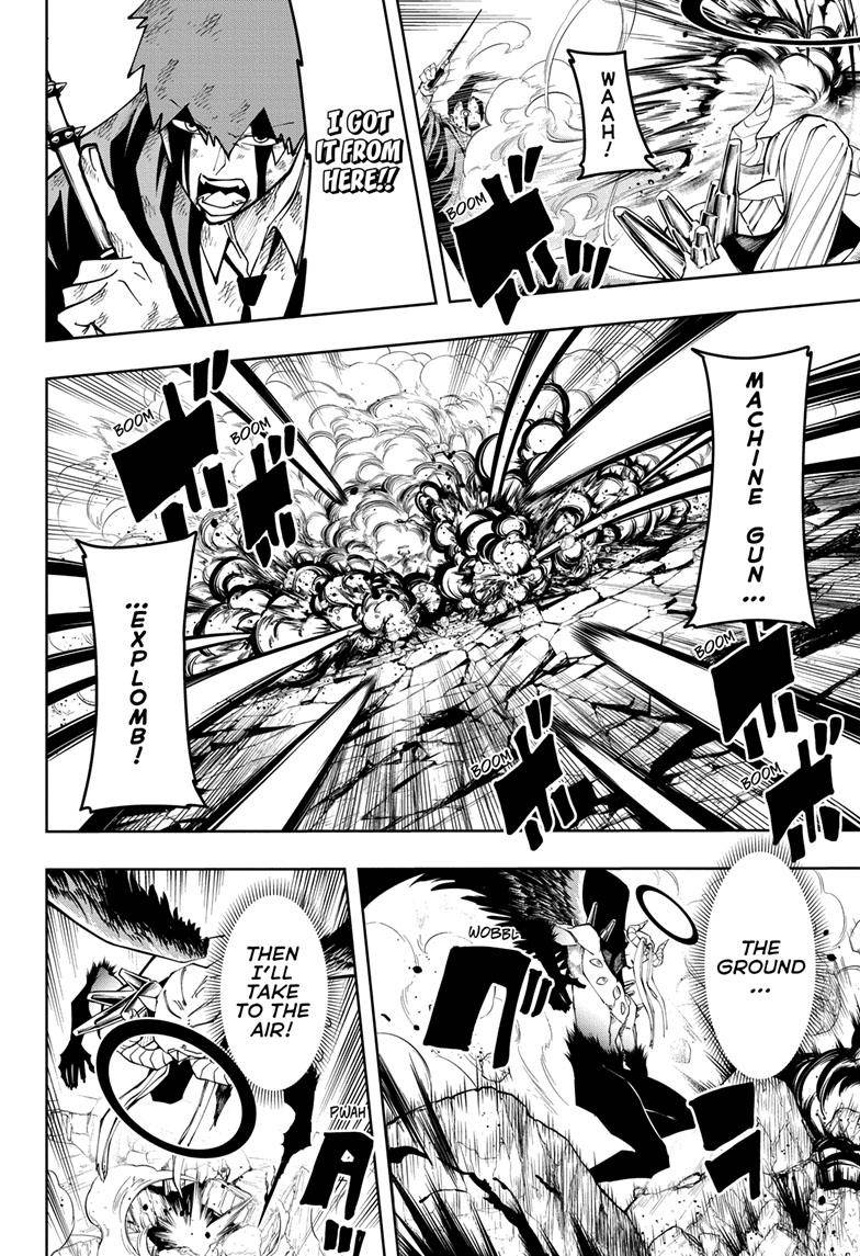 Page 7 of Chapter 151