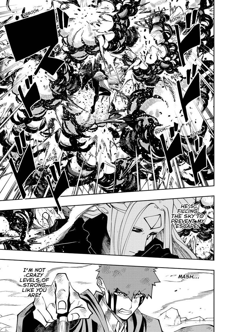 Page 8 of Chapter 151