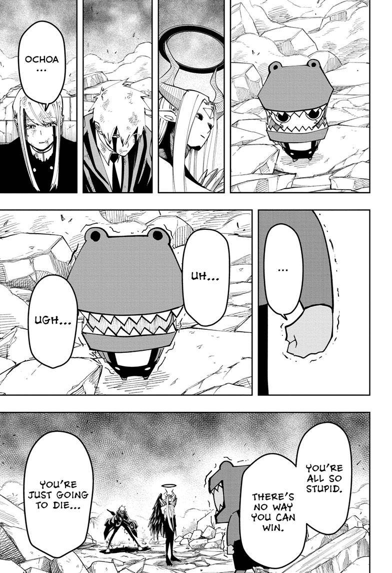 Page 10 of Chapter 152