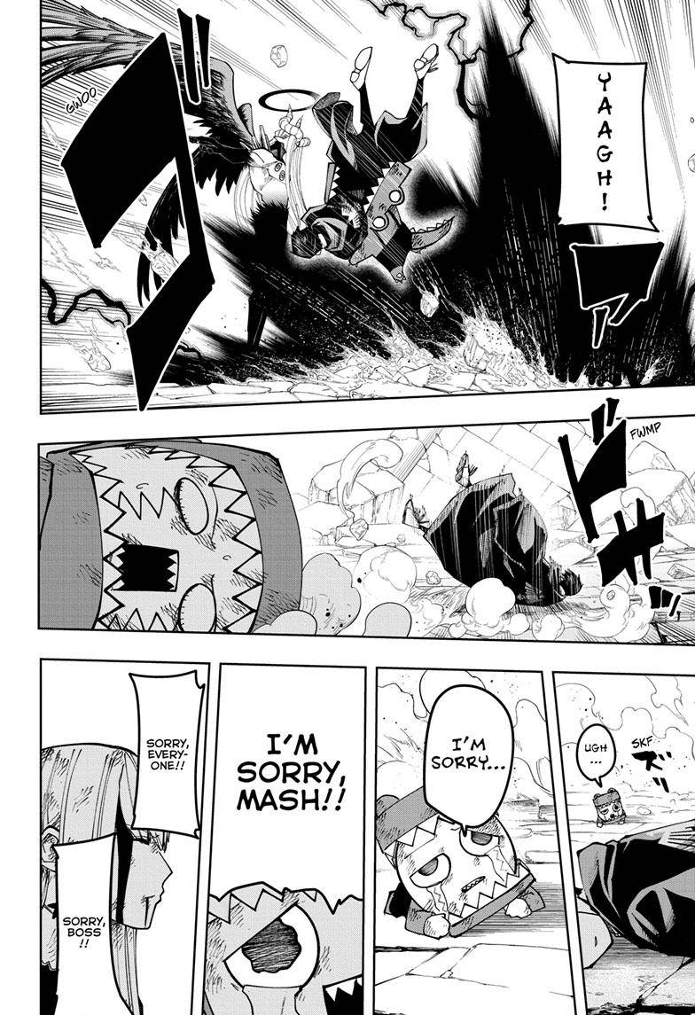 Page 17 of Chapter 152