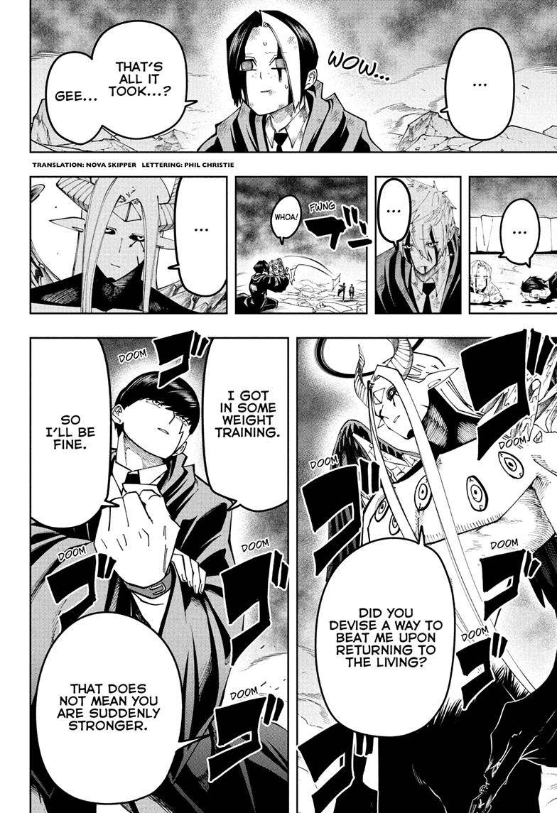 Page 3 of Chapter 153