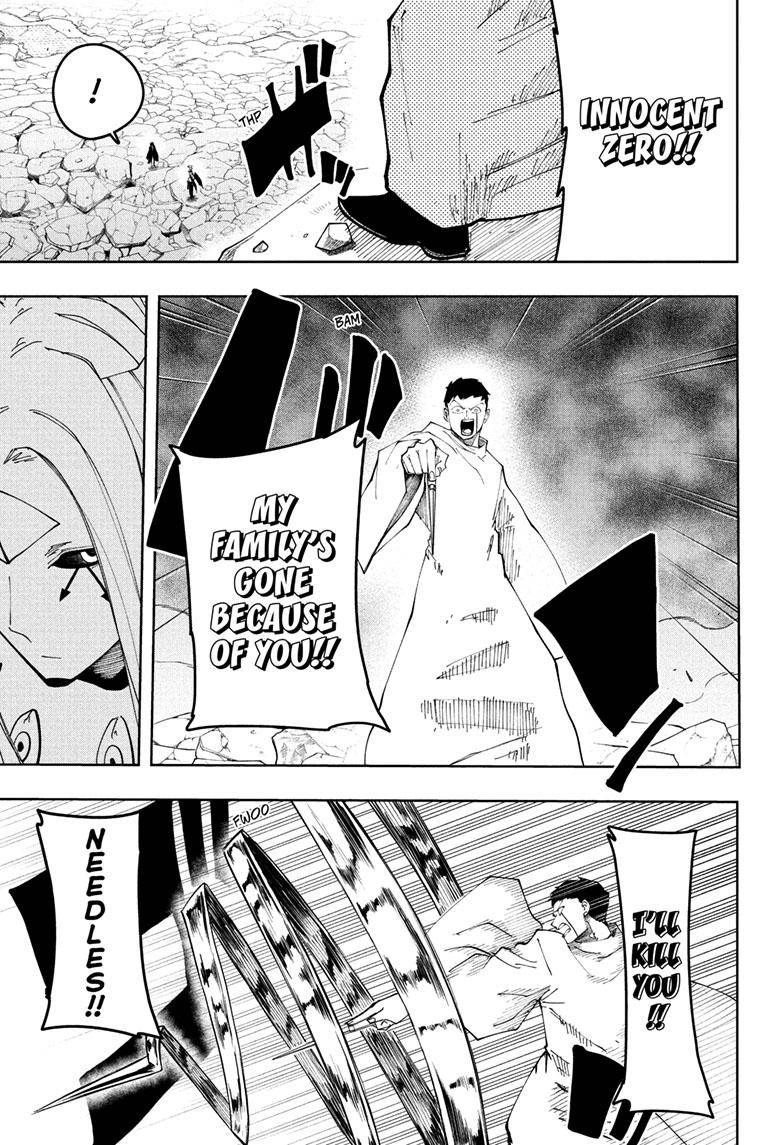 Page 4 of Chapter 153