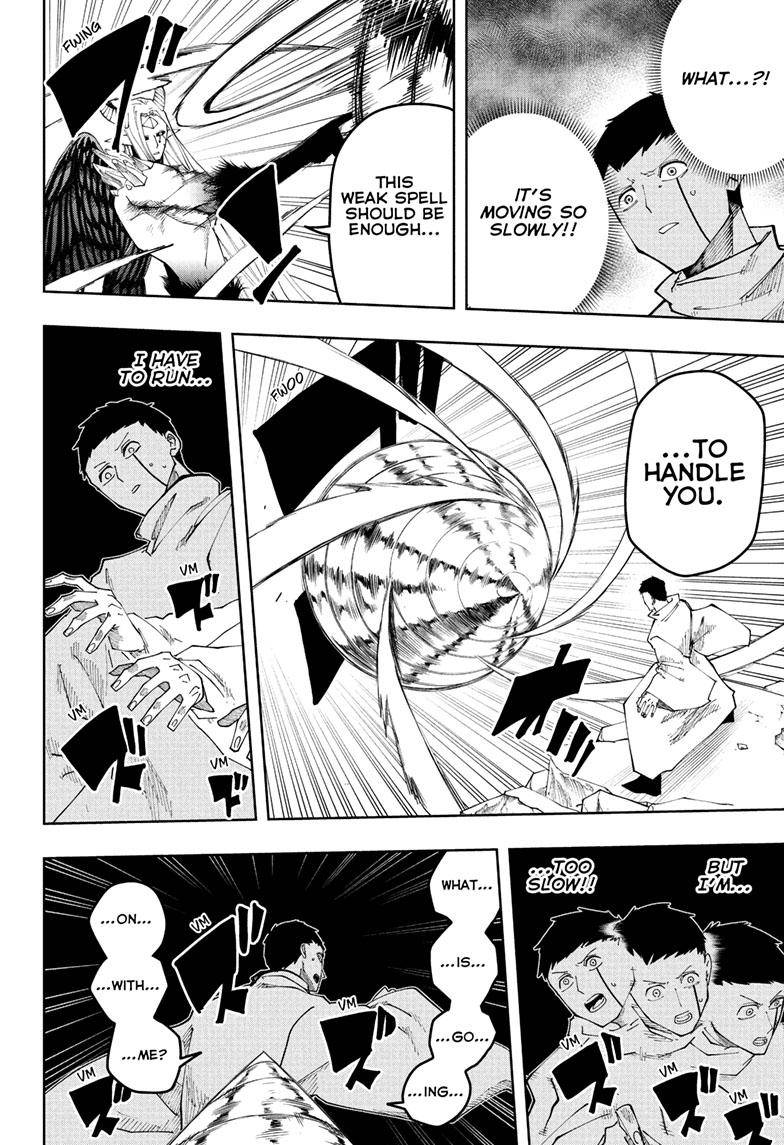 Page 7 of Chapter 153