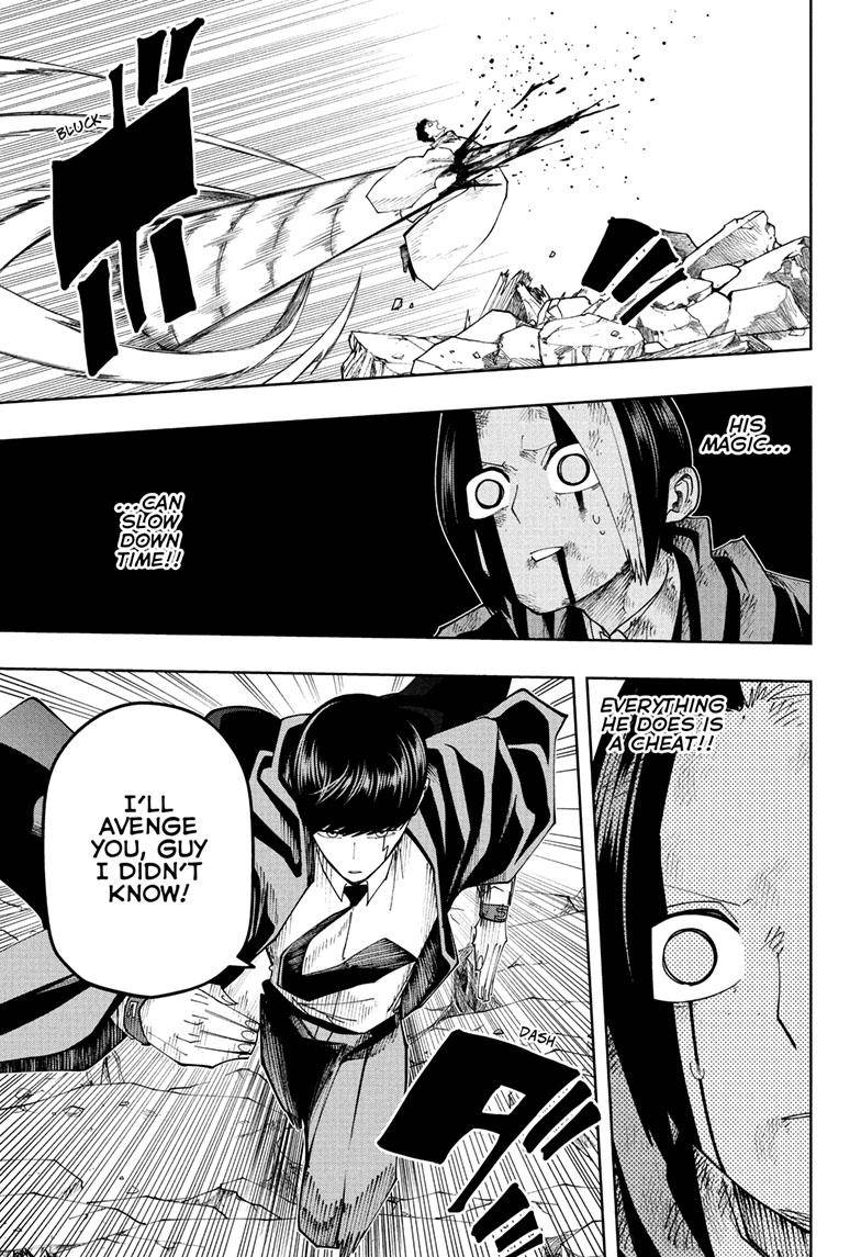 Page 8 of Chapter 153