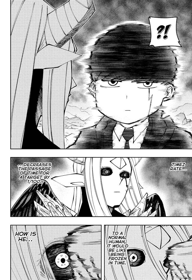 Page 15 of Chapter 153