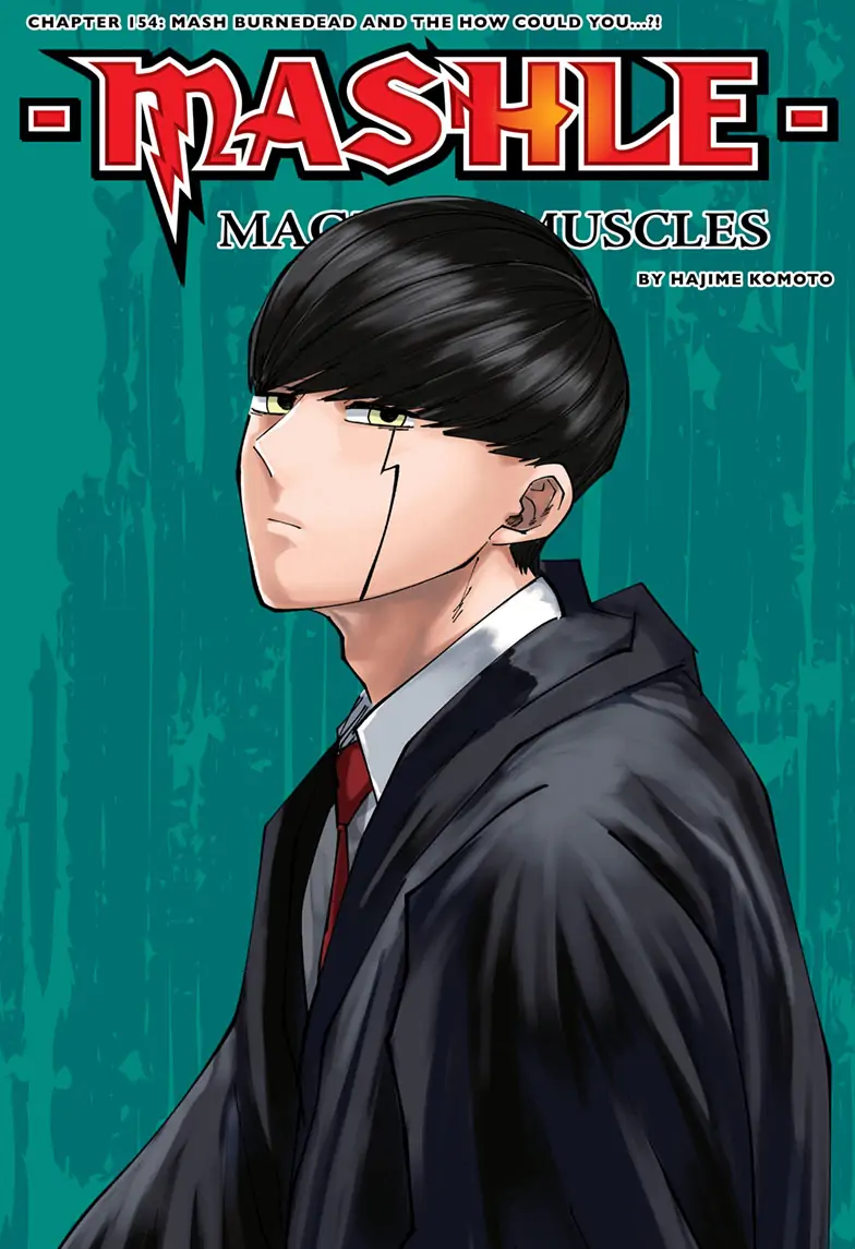 Page 1 of Chapter 154