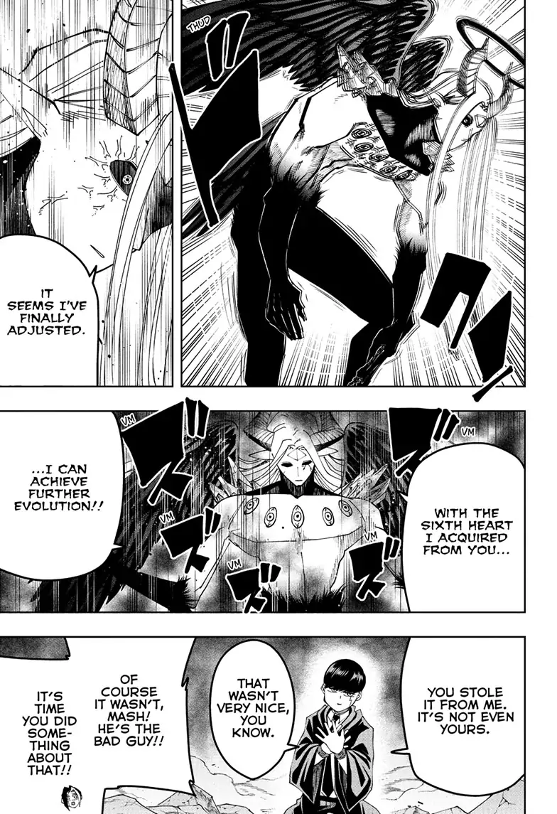 Page 3 of Chapter 154