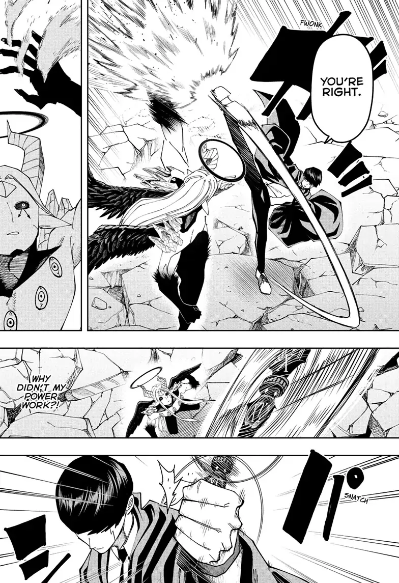Page 4 of Chapter 154
