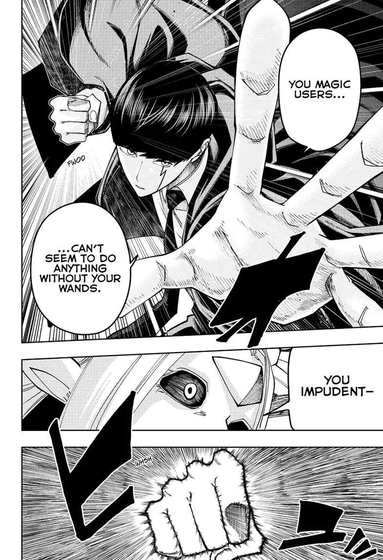Page 8 of Chapter 154