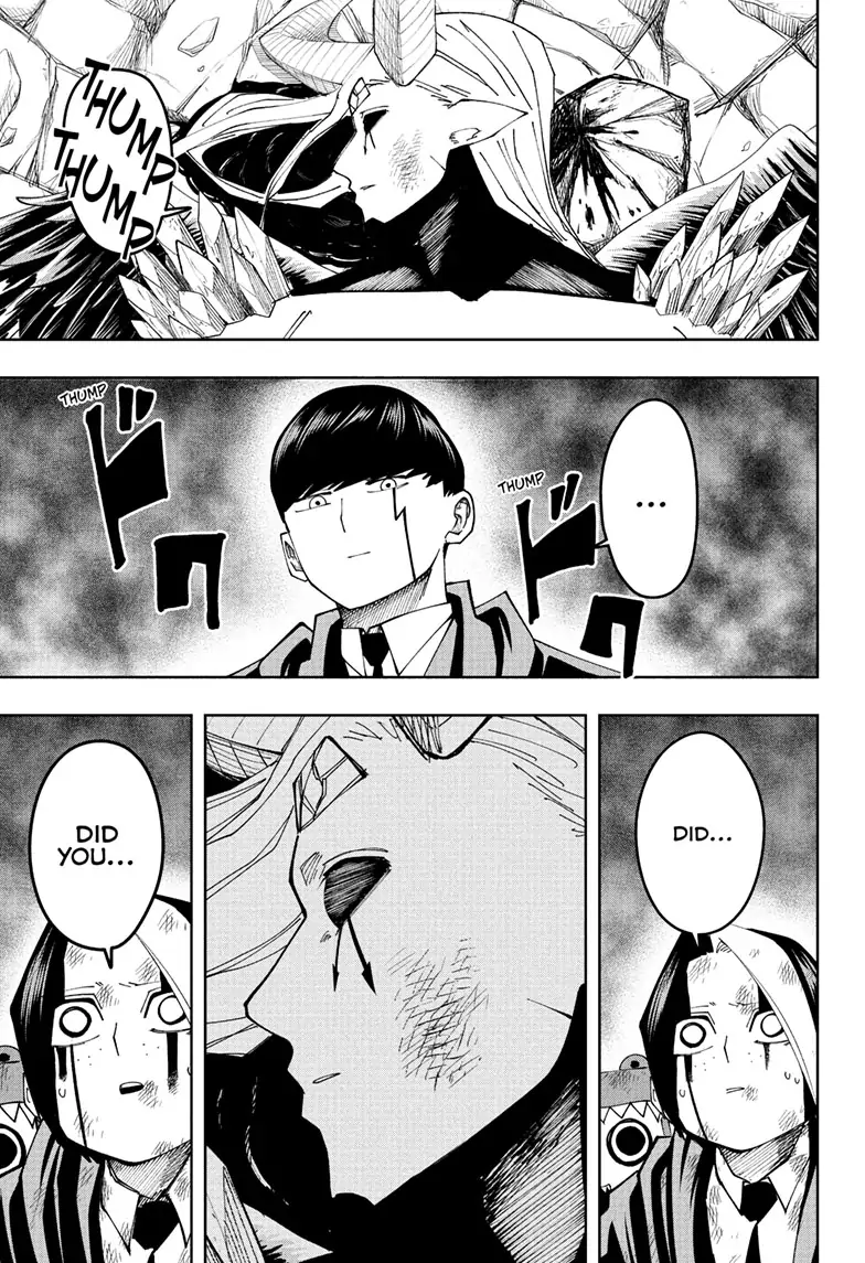 Page 13 of Chapter 154