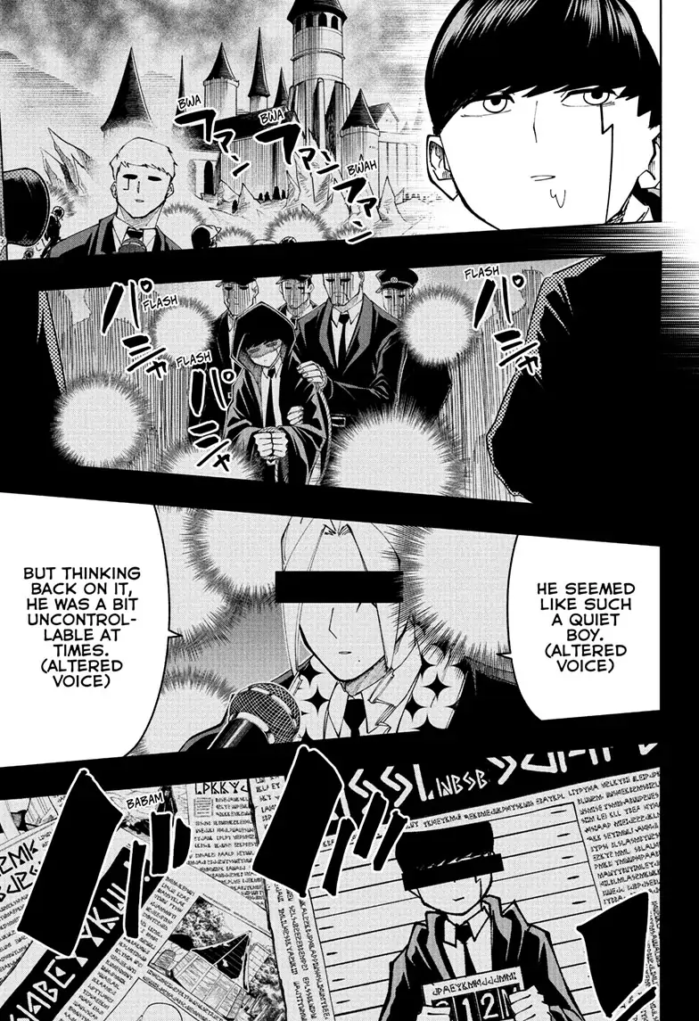 Page 15 of Chapter 154