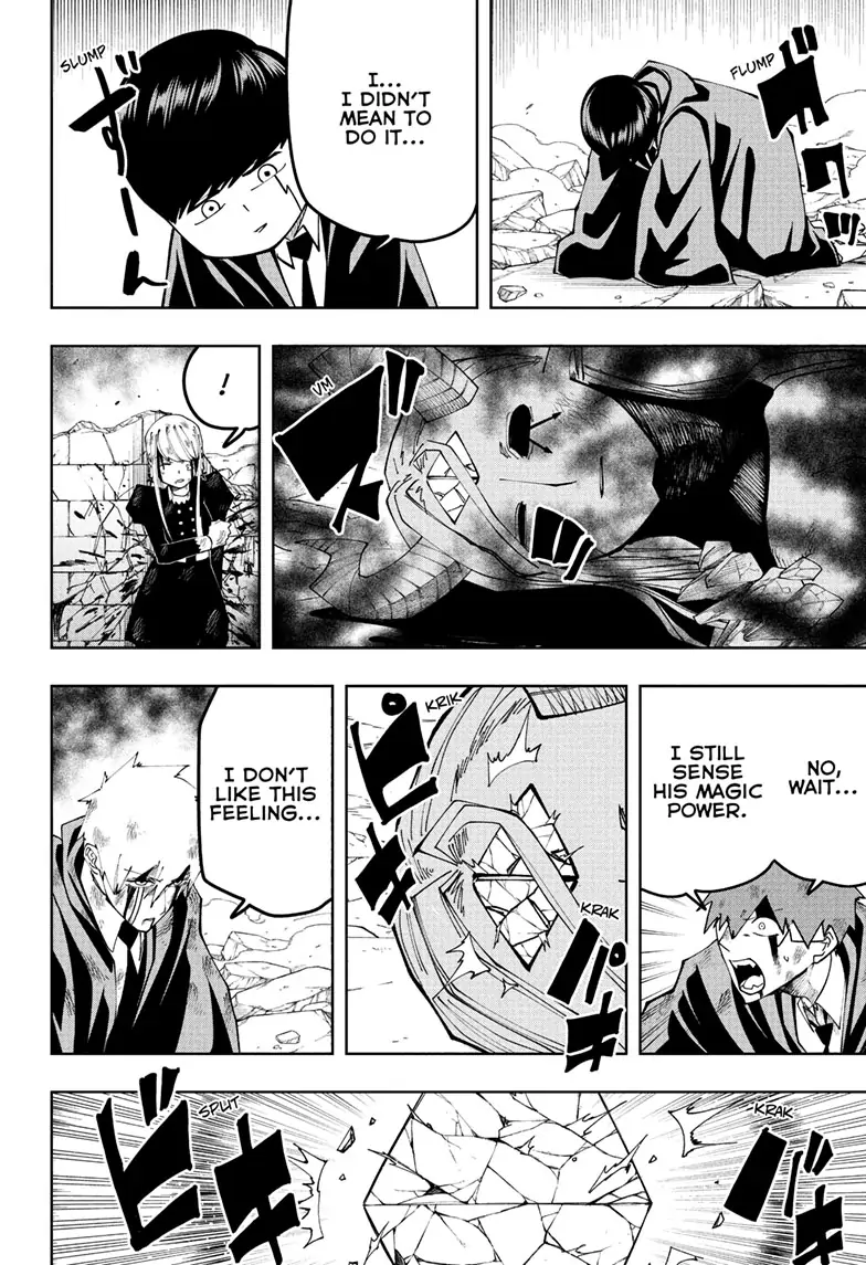 Page 16 of Chapter 154