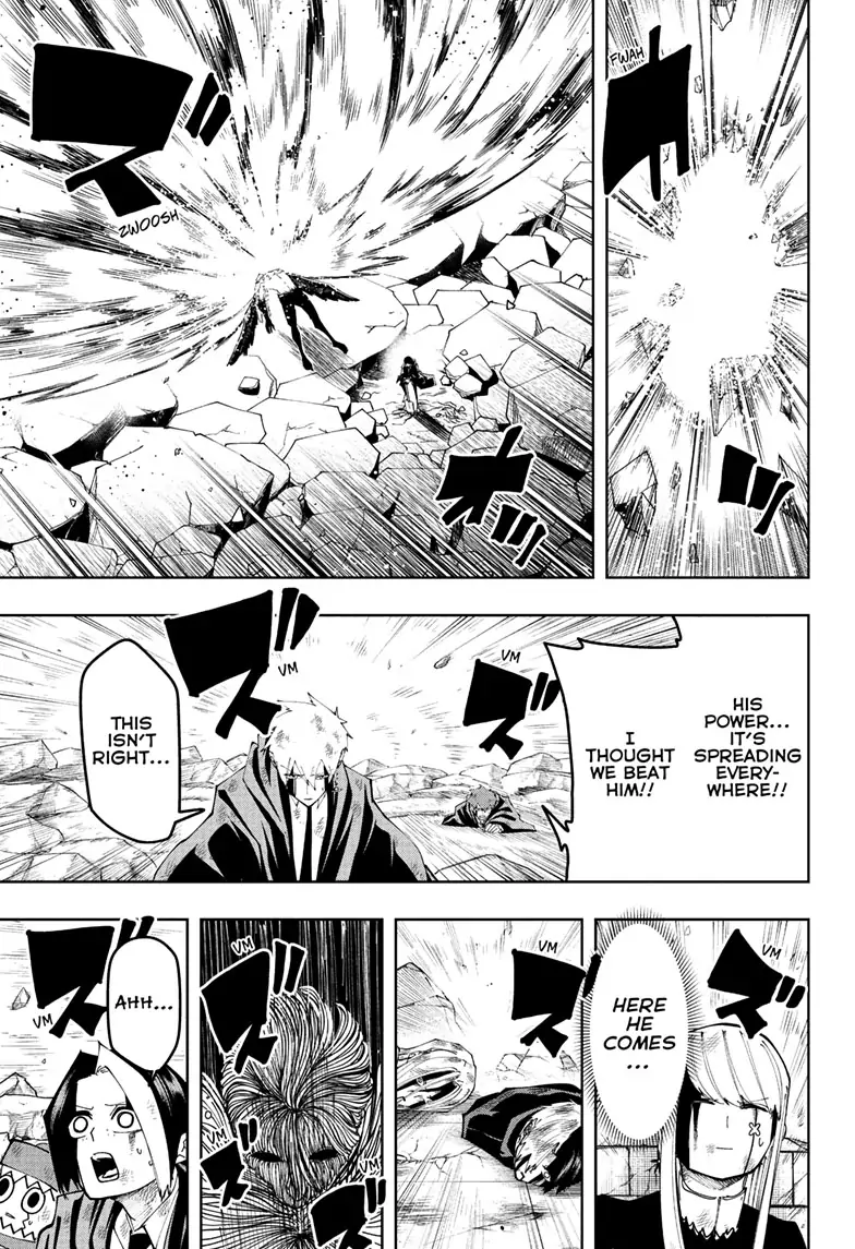 Page 17 of Chapter 154