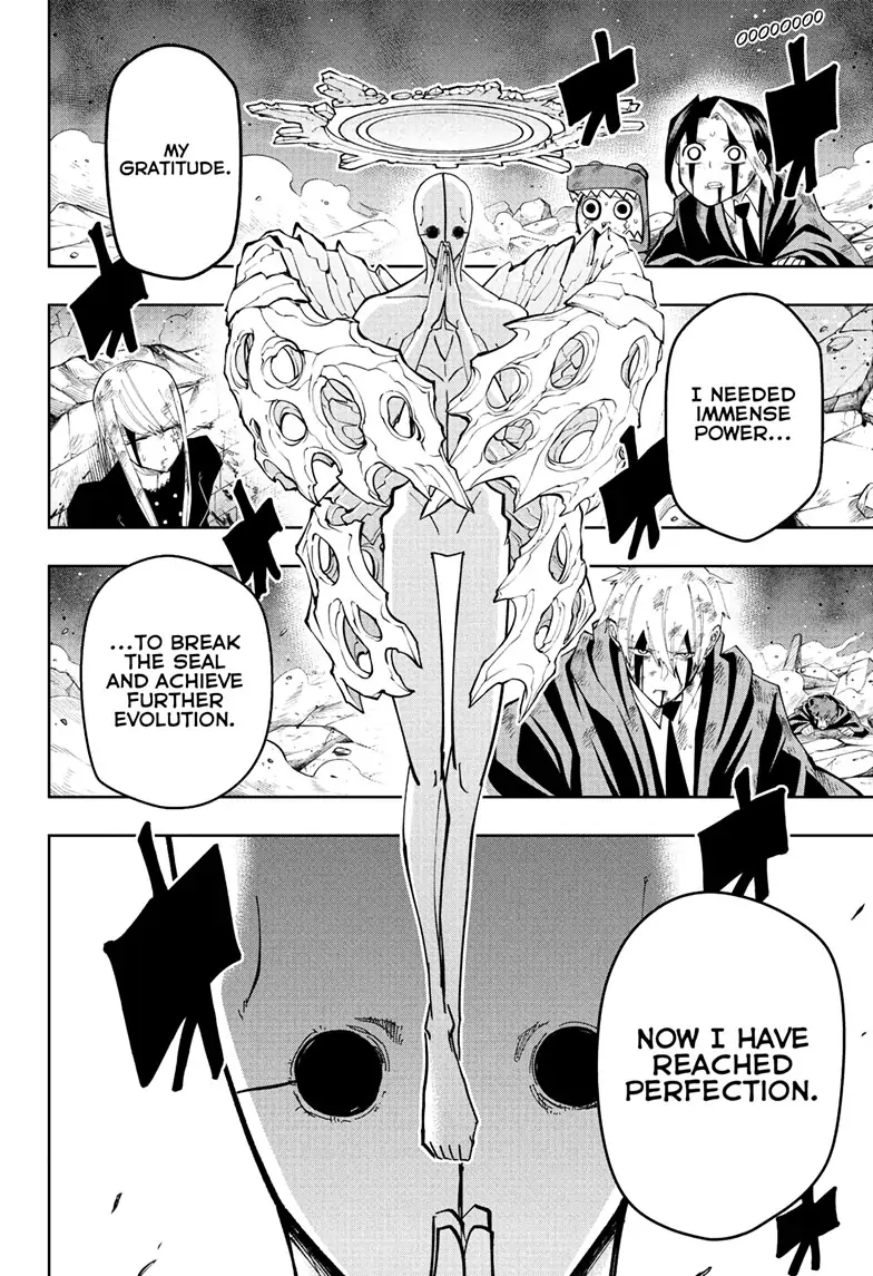 Page 19 of Chapter 154