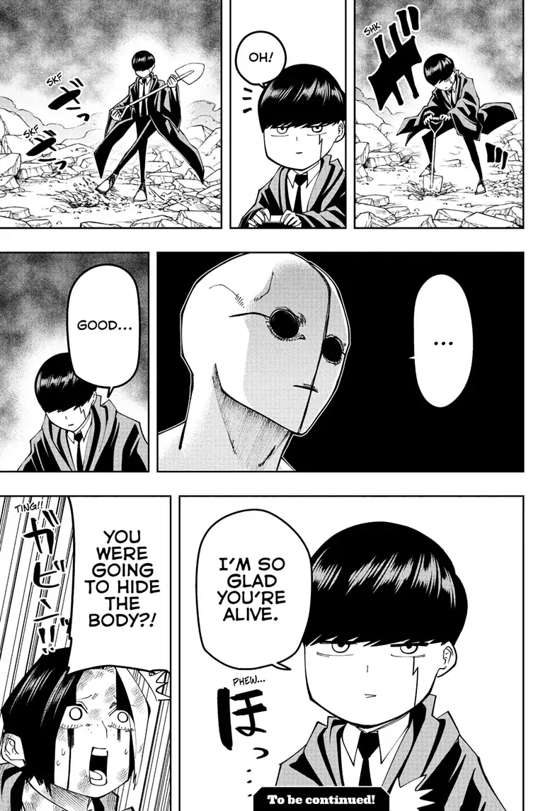 Page 20 of Chapter 154