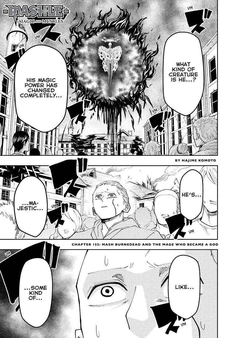 Page 1 of Chapter 155