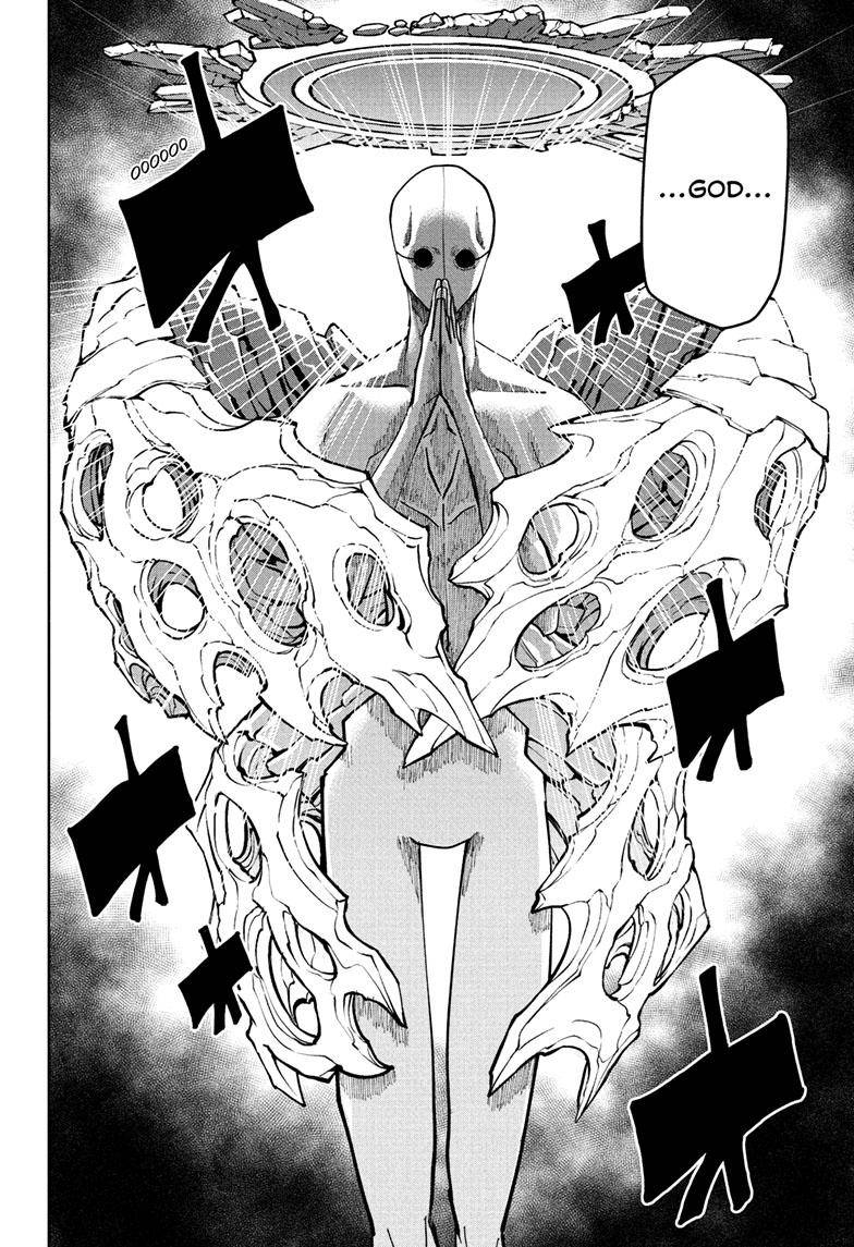Page 3 of Chapter 155