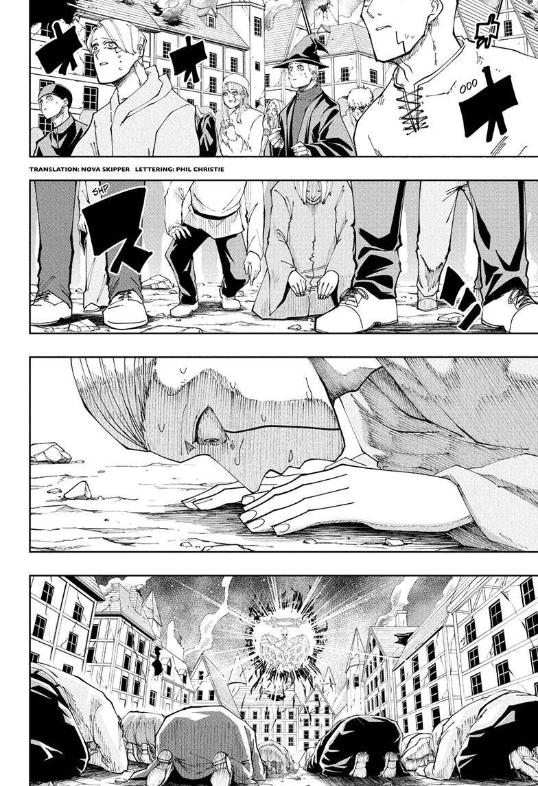 Page 5 of Chapter 155