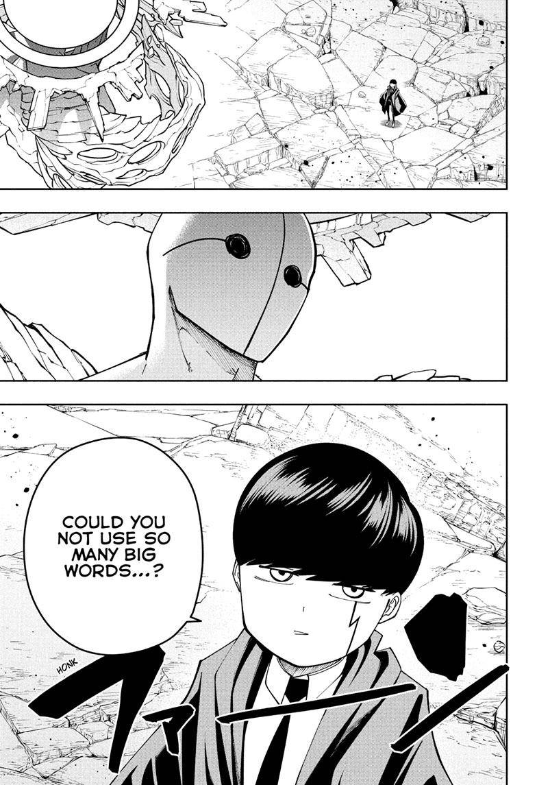 Page 6 of Chapter 155