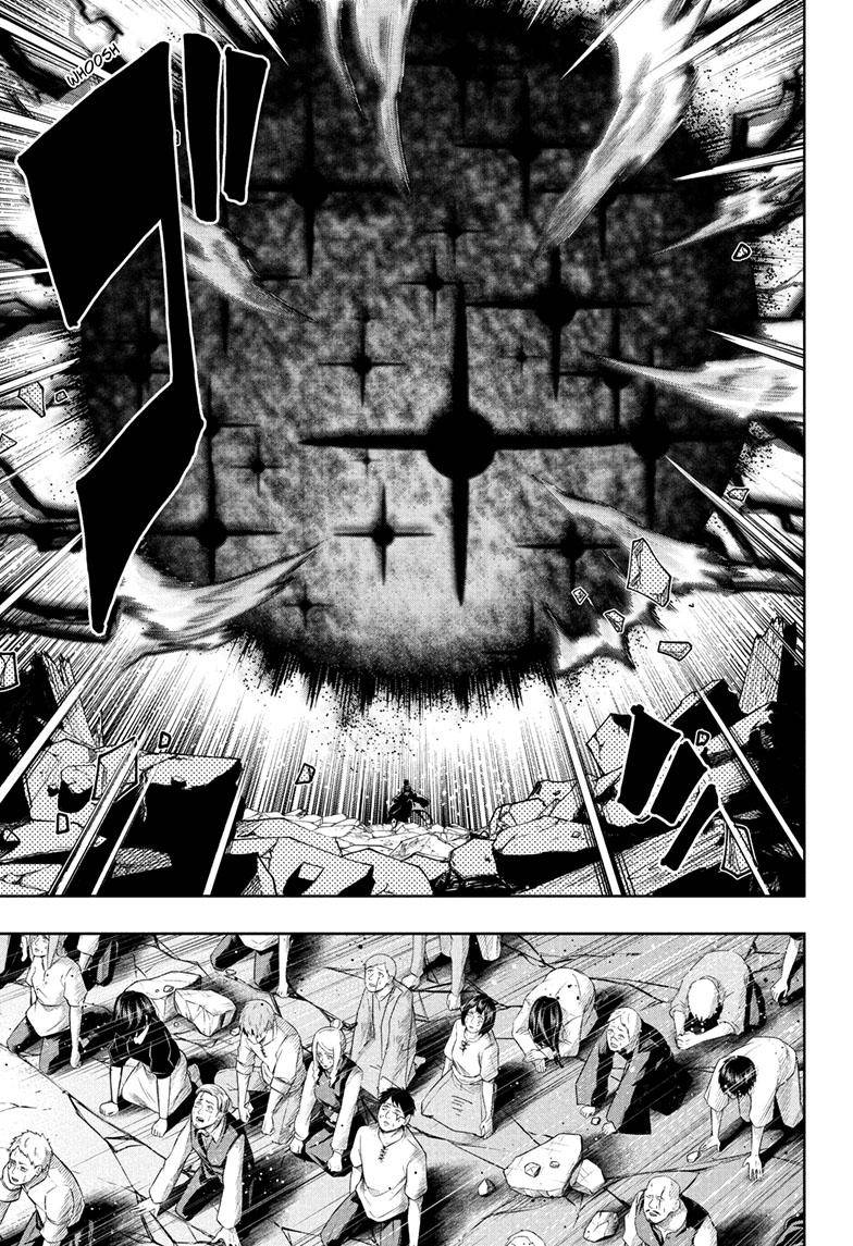 Page 8 of Chapter 155