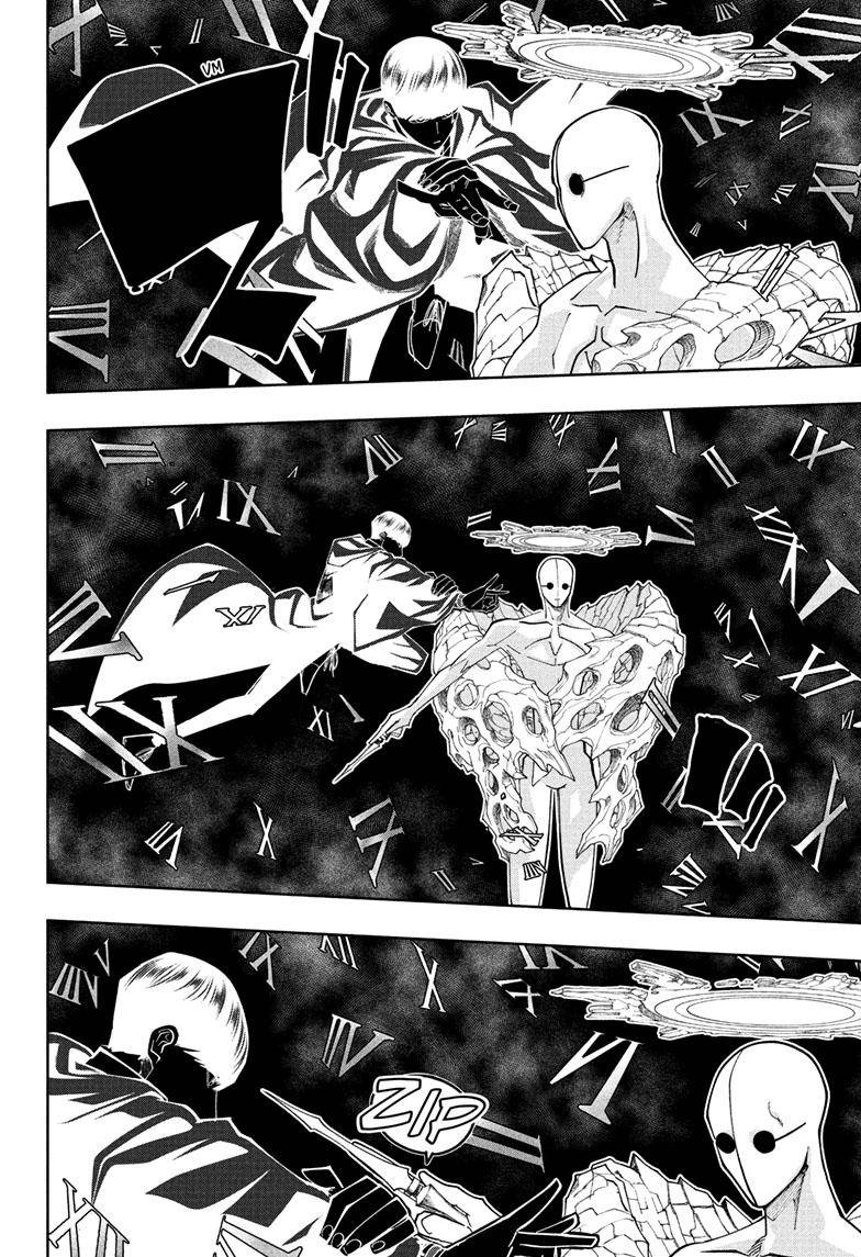 Page 15 of Chapter 155