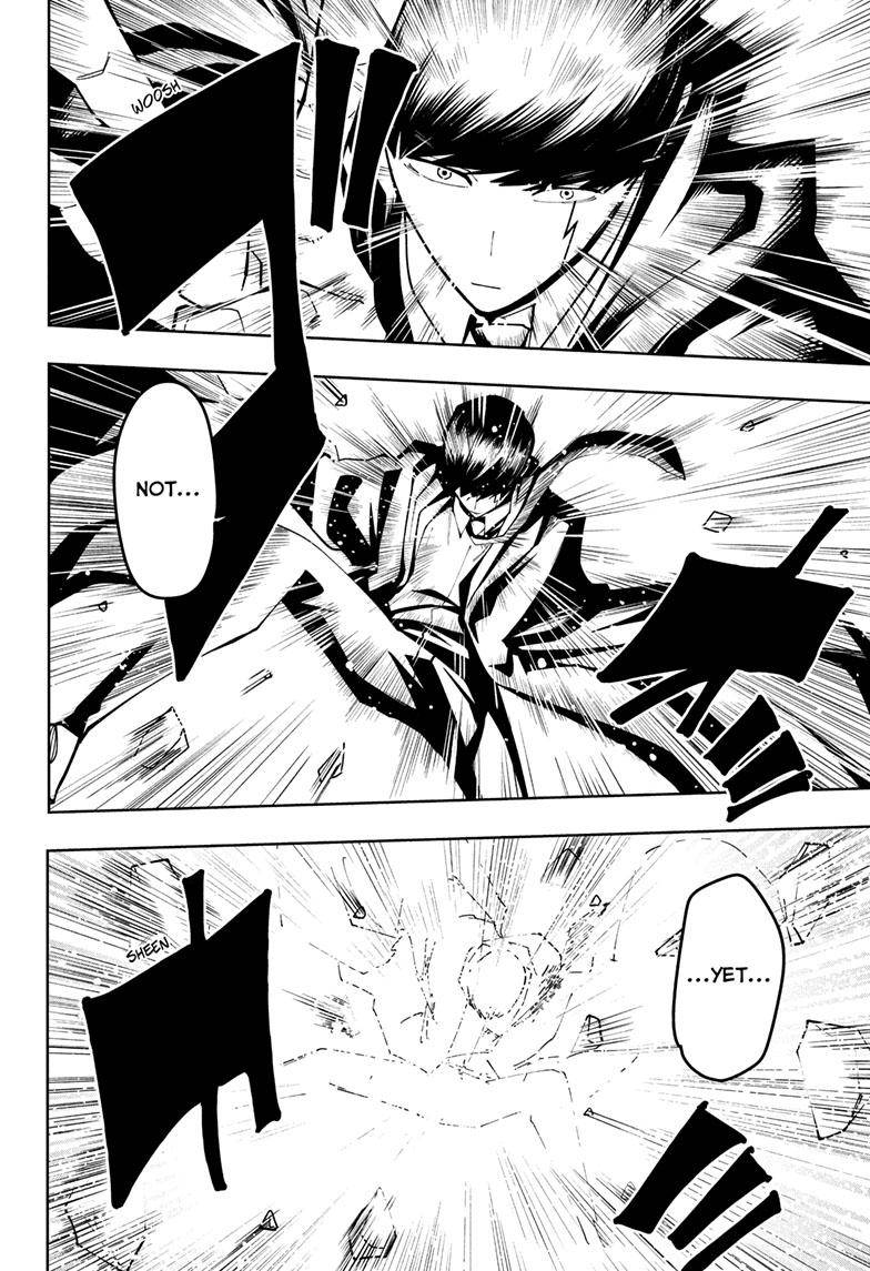 Page 17 of Chapter 155
