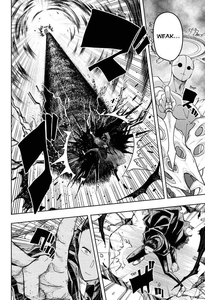 Page 5 of Chapter 156